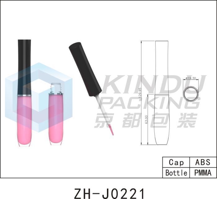 Lip Gloss Pack ZH-J0221